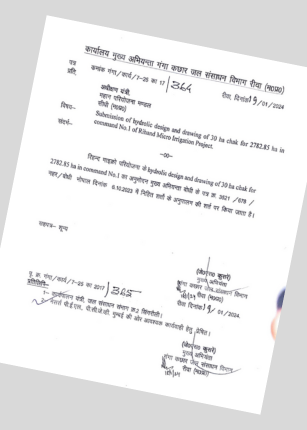 Hydraulic approval for the Rihand Project